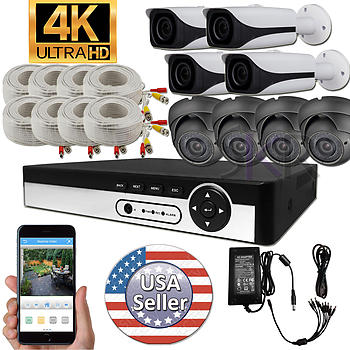 Ultra 8 Channel DVR Recorder with 4K 8 Megapixel 2160P Vari-focal lens camera package