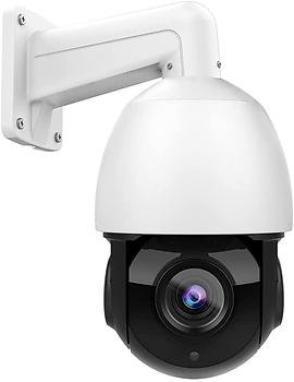 Sikker 1080P 2 Megapixel AHD Color Cmos 20X zoom Pan Tilt Outdoor PTZ Dome Camera